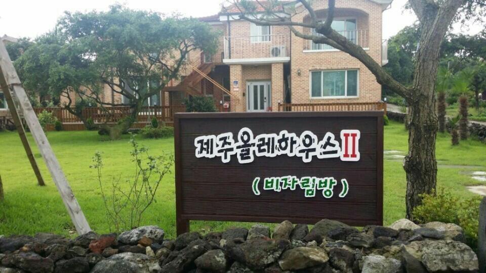Jeju Olleh House Villa Buitenkant foto